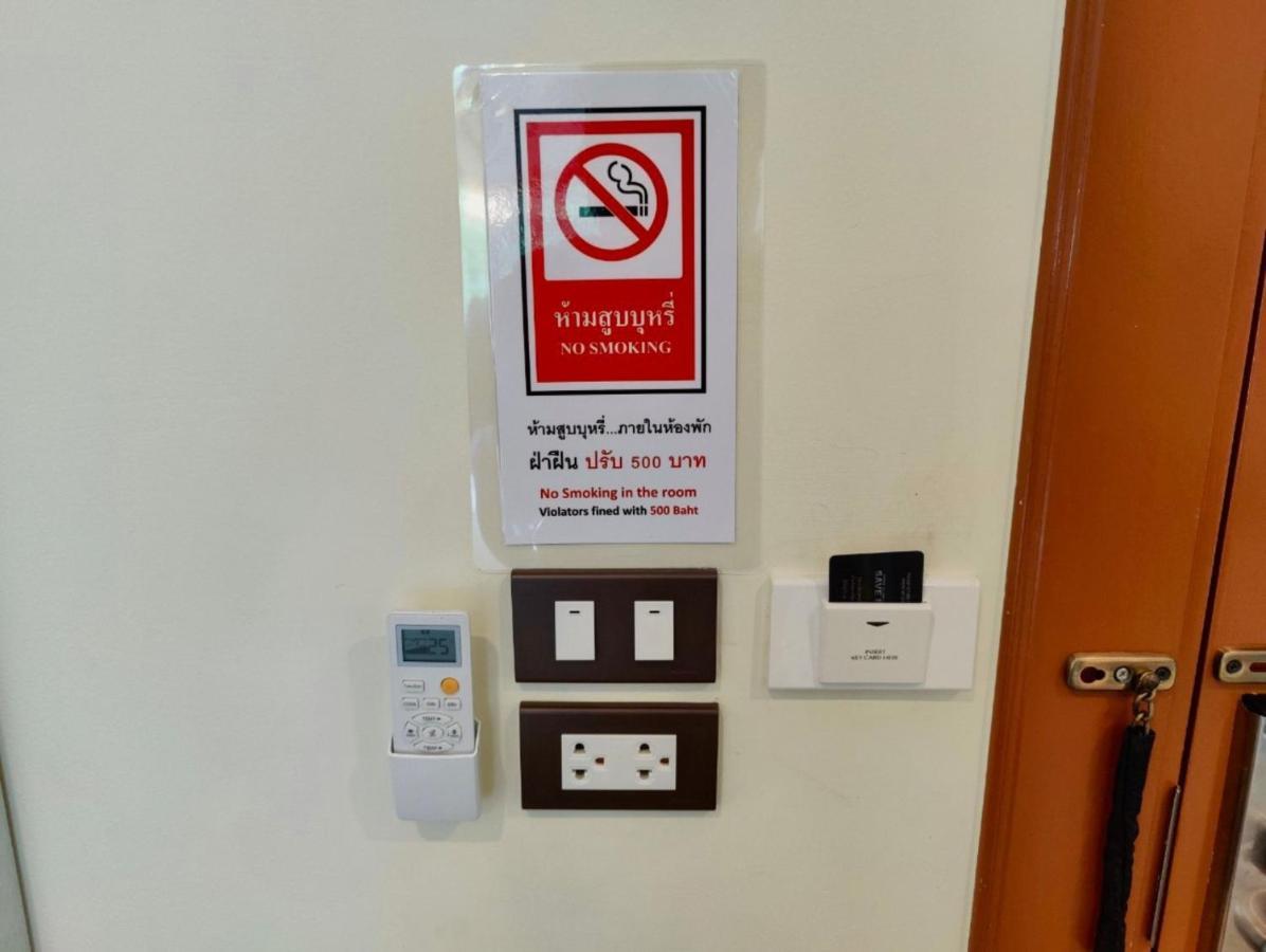 Baan Chao Khun Hotel Ban Khlong Lat Bua Khao Ngoại thất bức ảnh